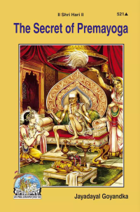 The Secret of PremaYoga - Gita Press